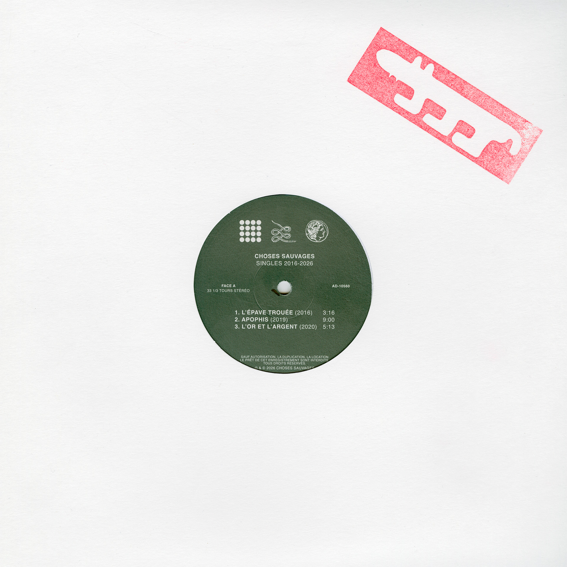 CHOSES SAUVAGES : un album vinyle compilation Singles 2016-2026