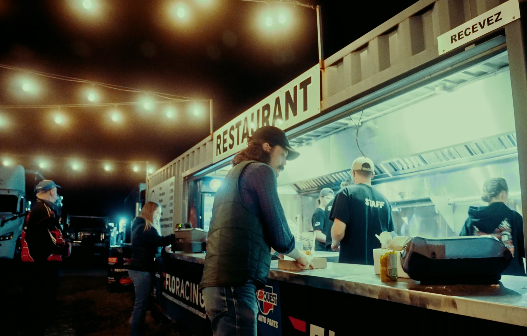 Tom Chicoine - La complainte des scies à chaîne (Visualizer)