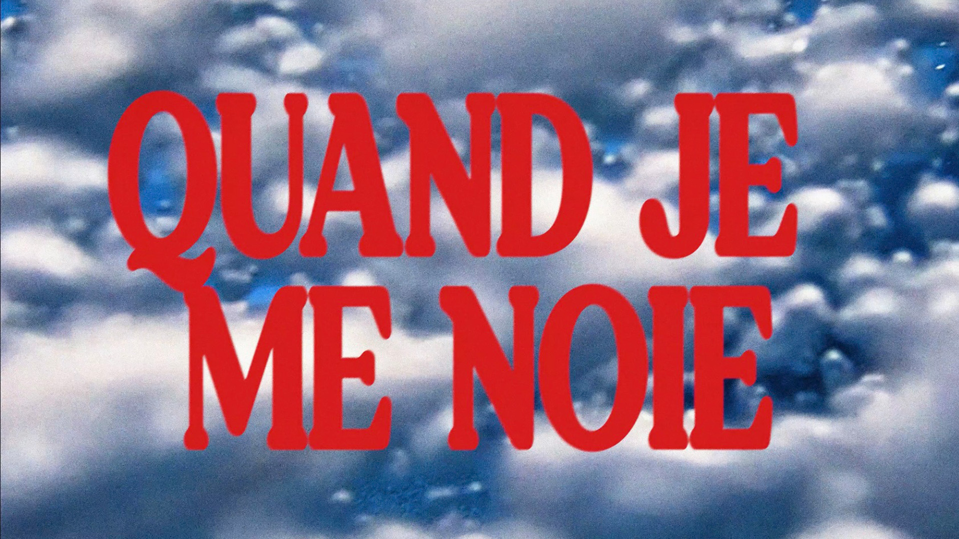 Noëm - QUAND JE ME NOiE (Vidéo officielle)
